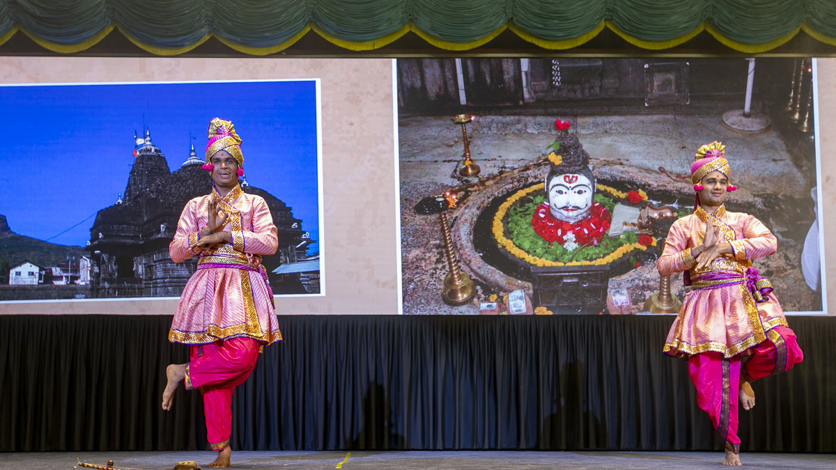 Cultural Program