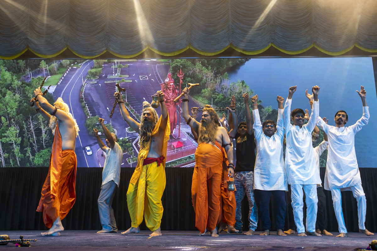 Cultural Program
