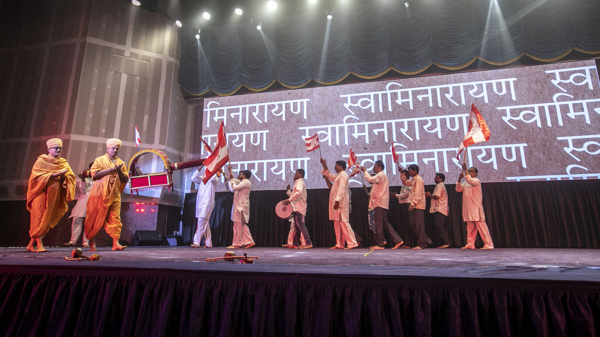Cultural Program