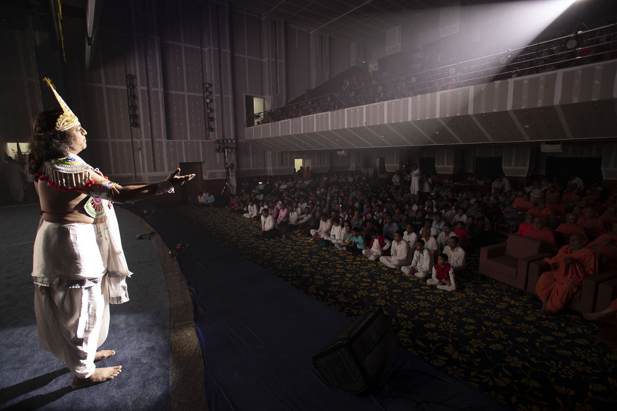 Cultural Program