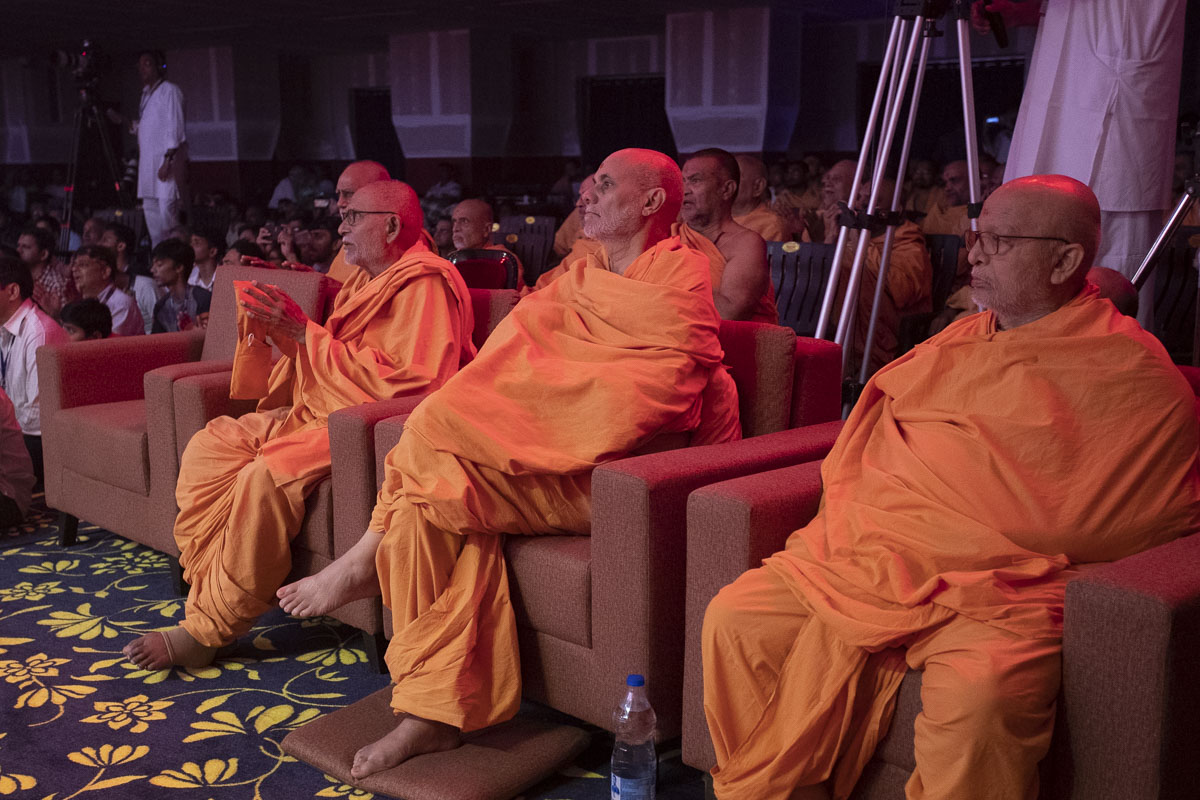 Cultural Program