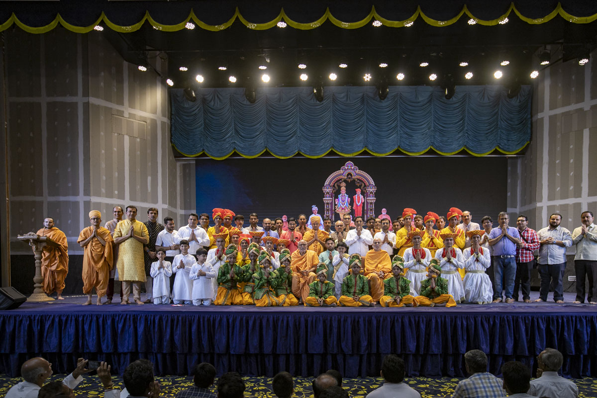 Cultural Program