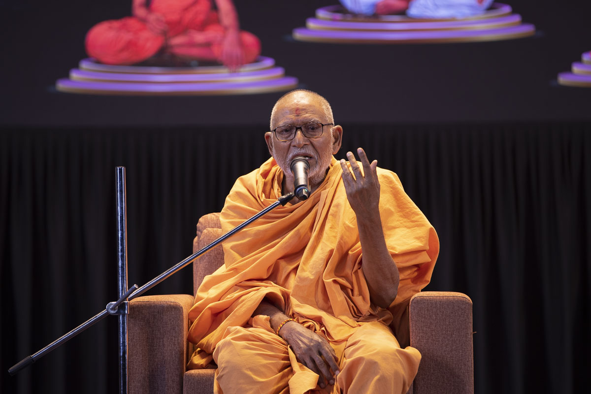 Cultural Program
