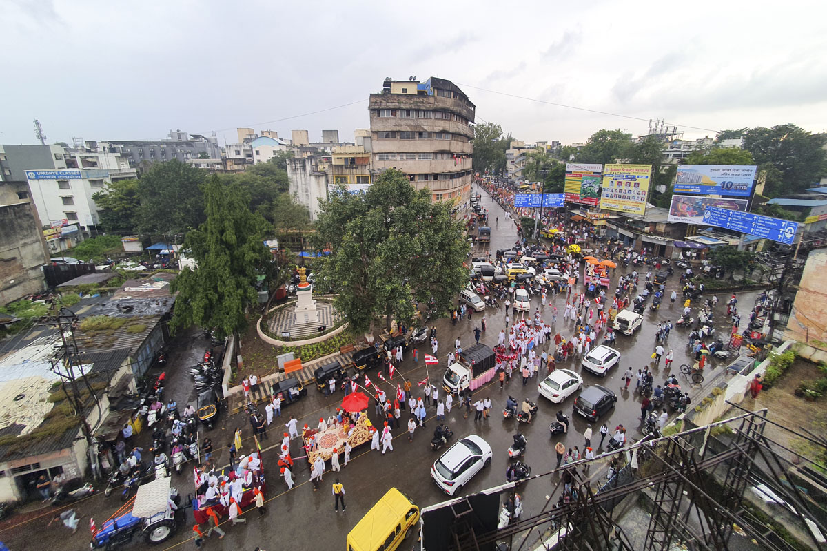 Nagar Yatra