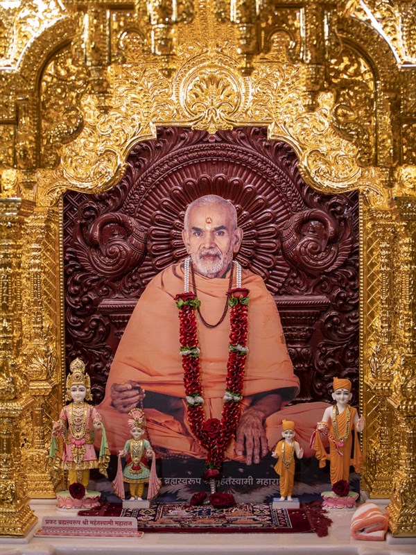 Pragat Brahmaswarup Mahant Swami Maharaj