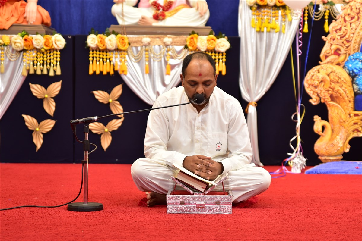 HH Mahant Swami Maharaj's 89th Janma Jayanti Mahotsav, Brisbane