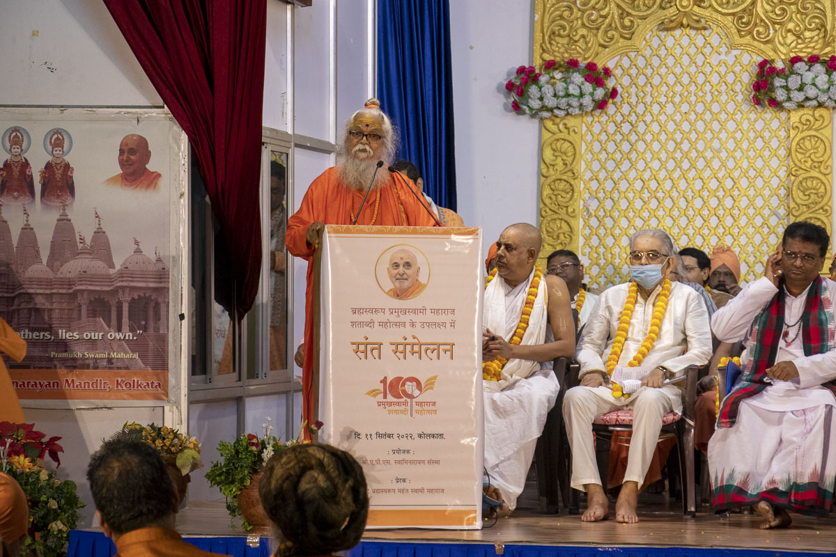 Swami Vividhanando Maharaj, President - Shankar Vedanto Math Mission