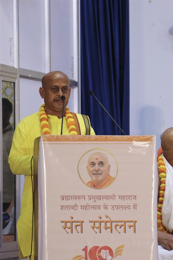 Vivek Maharaj, General Secretary - Dakshineswar Adhyapith Ashram