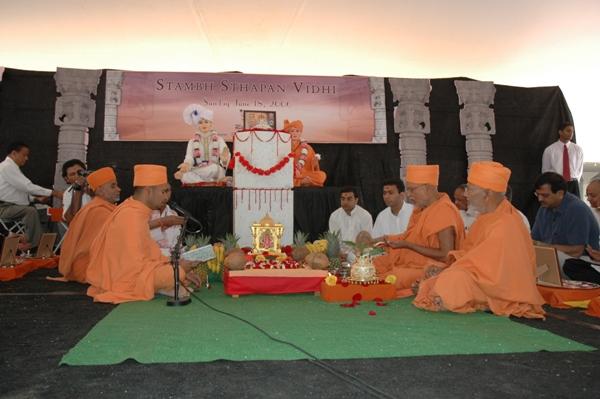 Stambh Sthapan Vidhi - BAPS Shri Swaminarayan Mandir, Atlanta, GA,2006