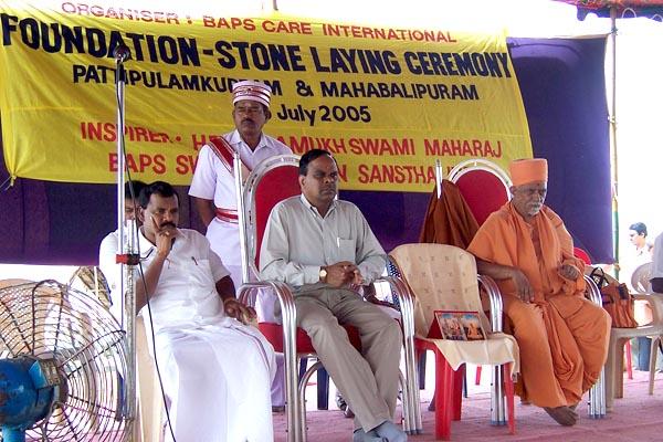 Foundation-Stone Laying Ceremony of BAPS Tsunami Rehabilitation Project