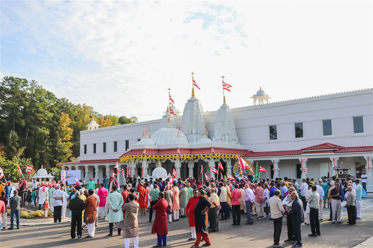 Shobha Yatra