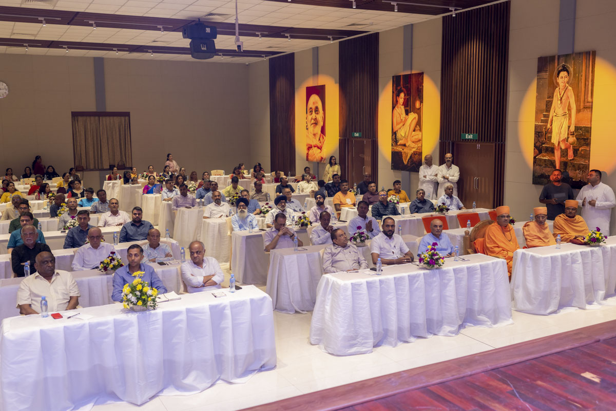 Unity Forum, Dar-es-Salaam