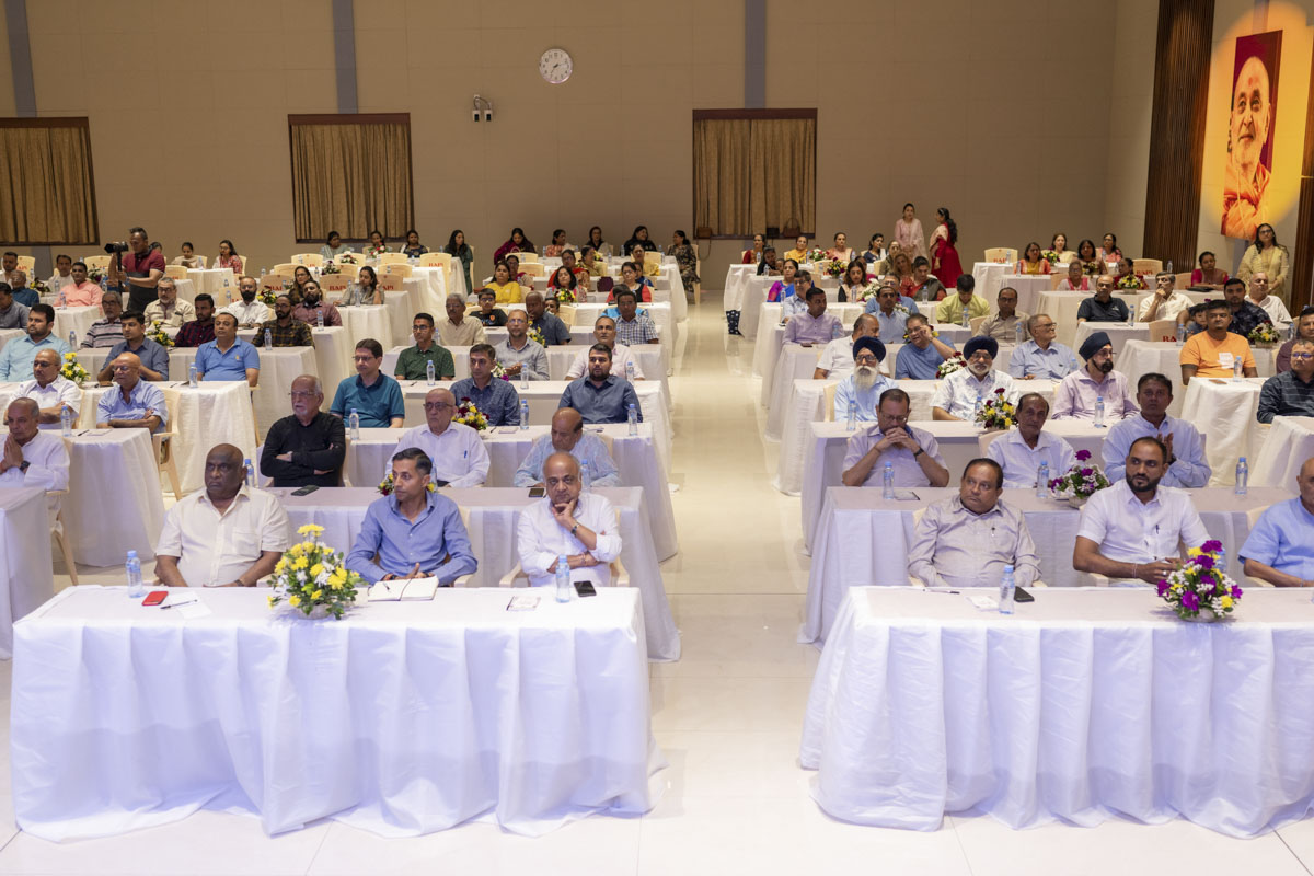 Unity Forum, Dar-es-Salaam