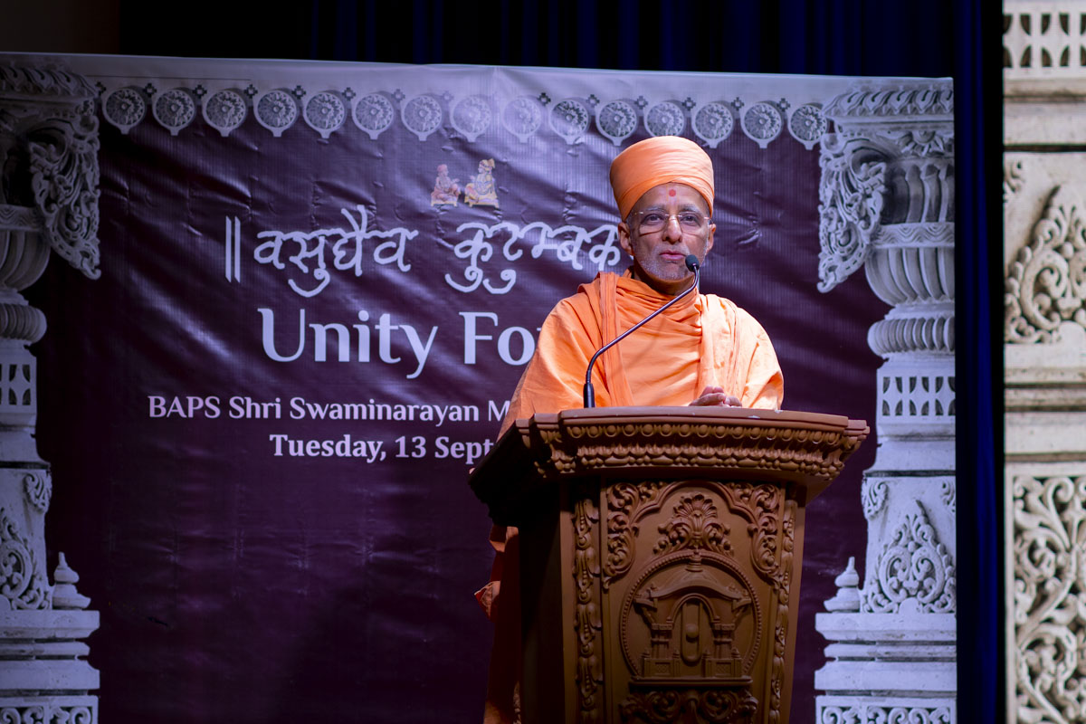 Unity Forum, Dar-es-Salaam