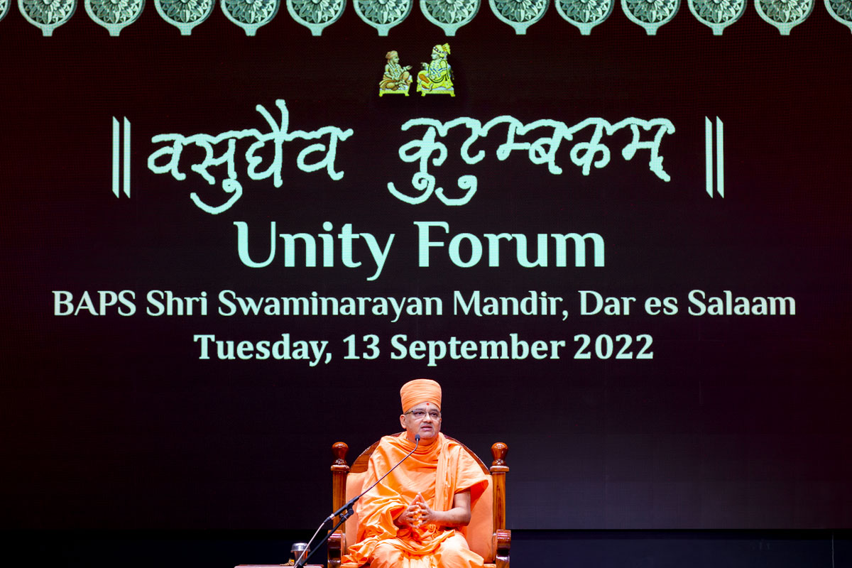 Unity Forum, Dar-es-Salaam