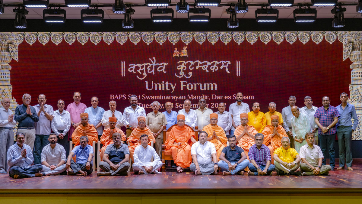Unity Forum, Dar-es-Salaam