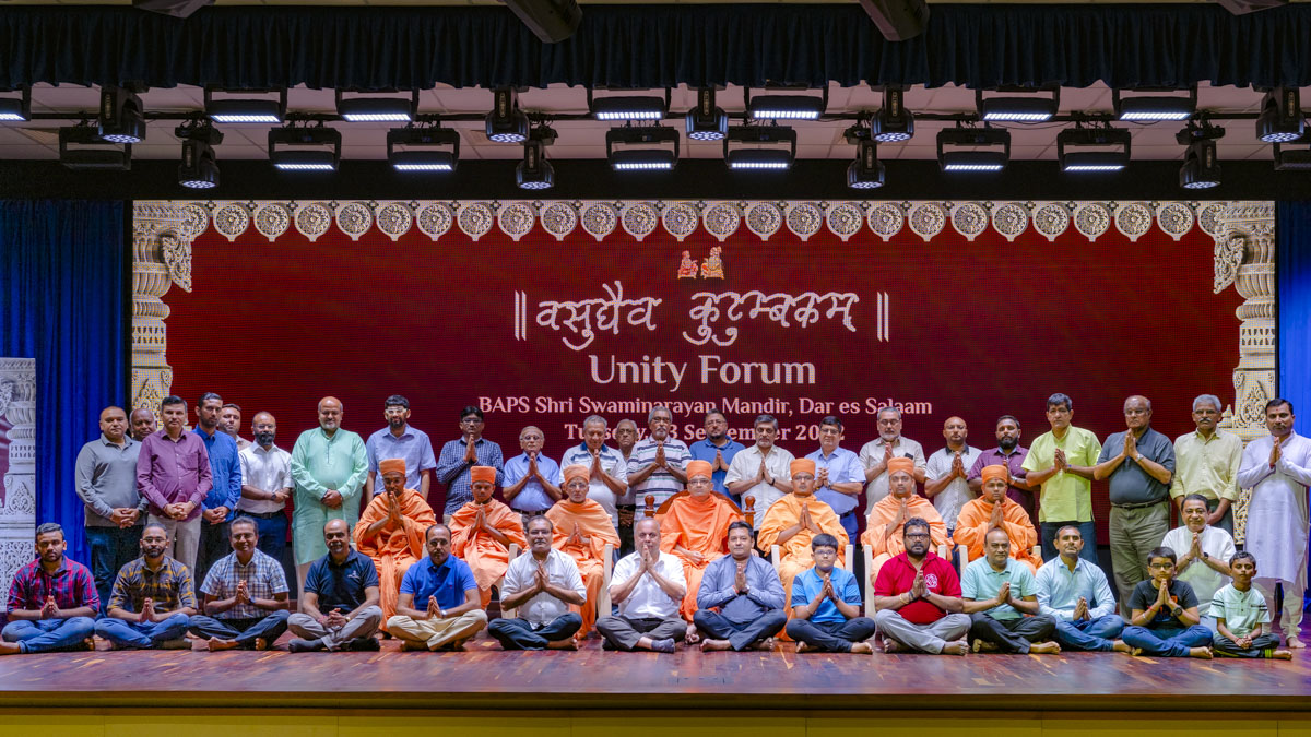 Unity Forum, Dar-es-Salaam