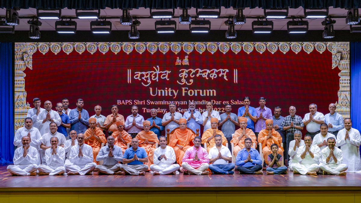 Unity Forum, Dar-es-Salaam