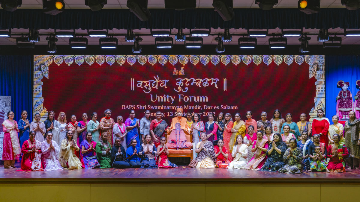Unity Forum, Dar-es-Salaam