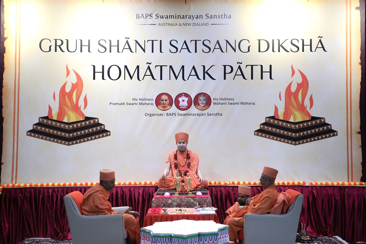 Satsang Diksha Homatmak Yagna