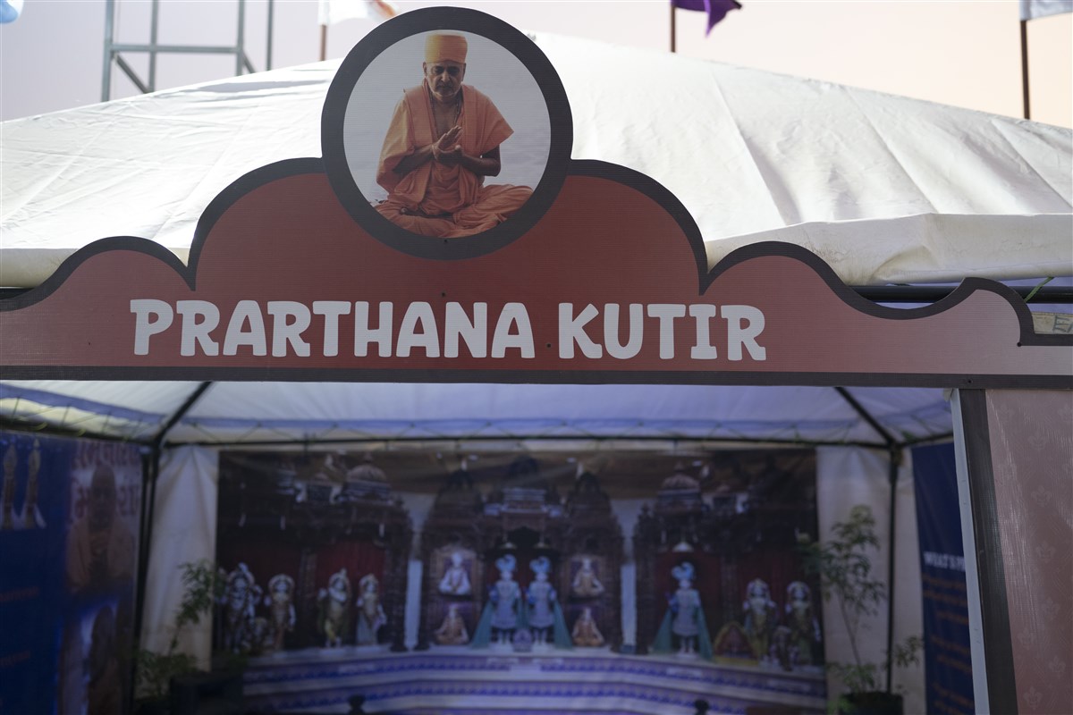 Pramukh Swami Maharaj Centenary Celebrations