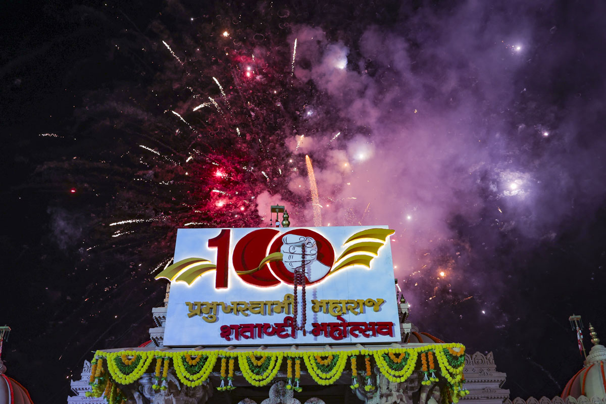 Diwali & Annakut Celebrations 2022, Bhavnagar