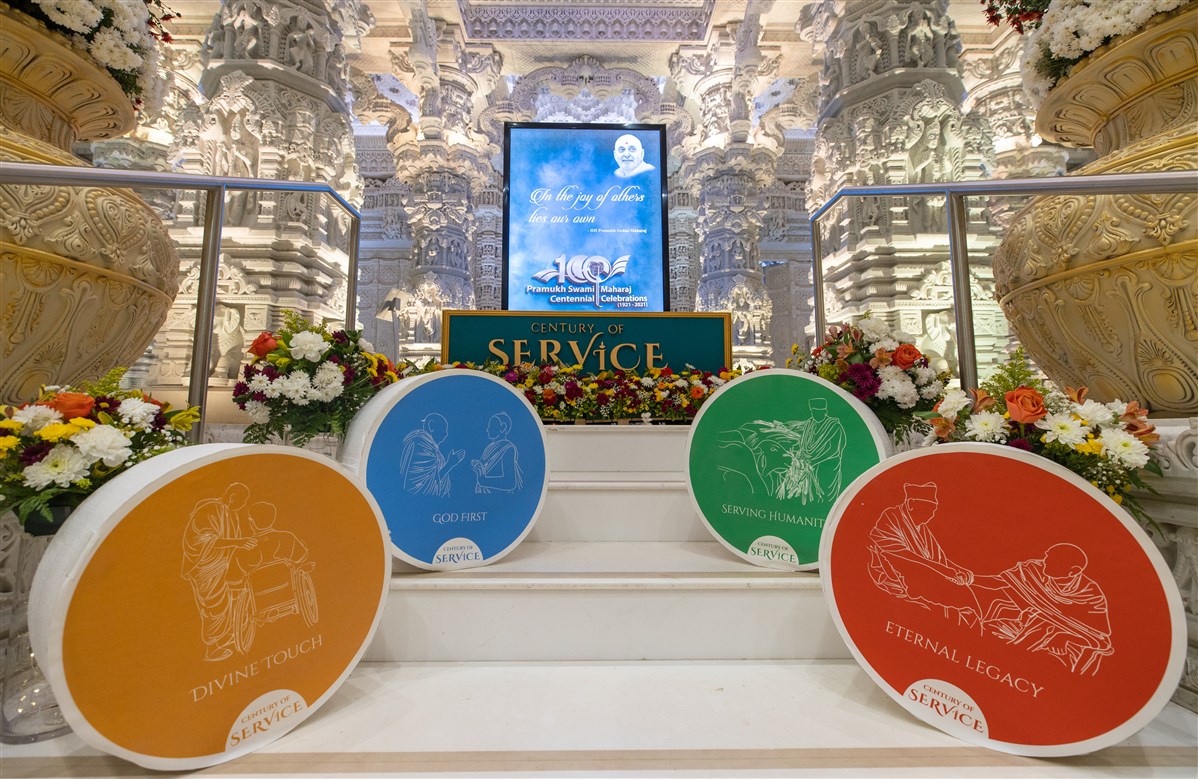 Alongside Diwali celebration, a special exhibition was offered - A Century of Service. The front of the Mandir edifice welcomed visitors to experience this exhibition, which highlighted Pramukh Swami Maharaj's contributions to society.