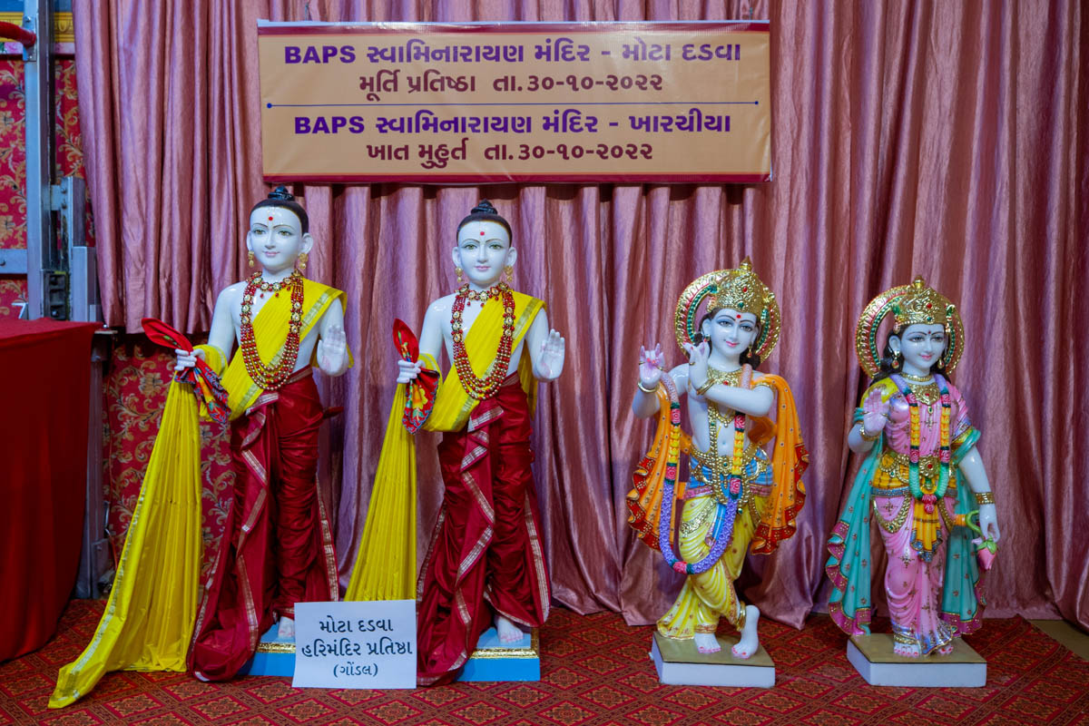 Murtis to be consecrated at BAPS Shri Swaminarayan Mandir in Mota Dadva, India