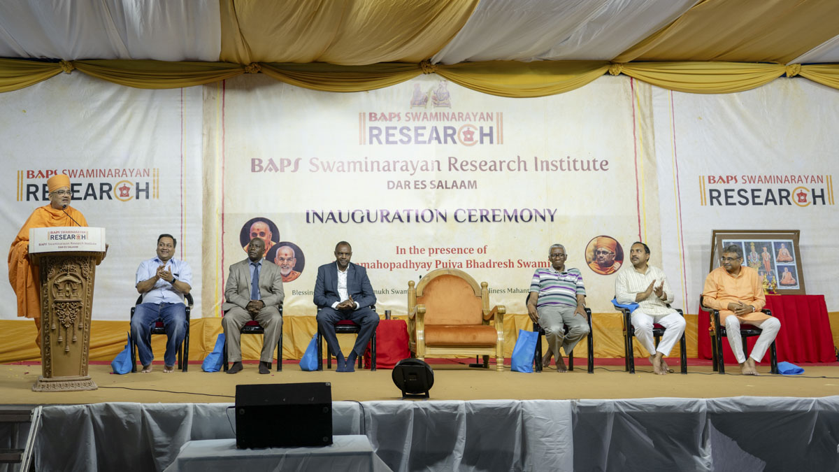 BAPS Swaminarayan Research Institute