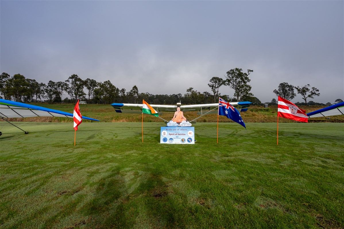 Hang Gliding, Boyland