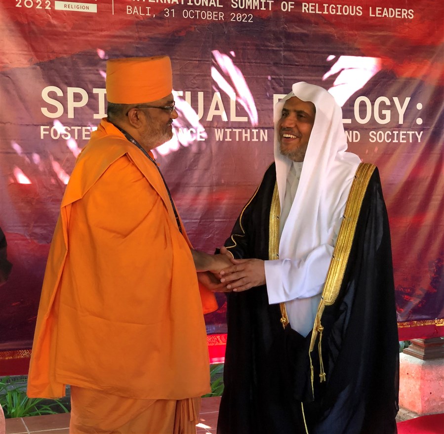 The occasion marked the launch of ‘Spiritual Ecology’, a movement aimed at fostering balance within nature and society