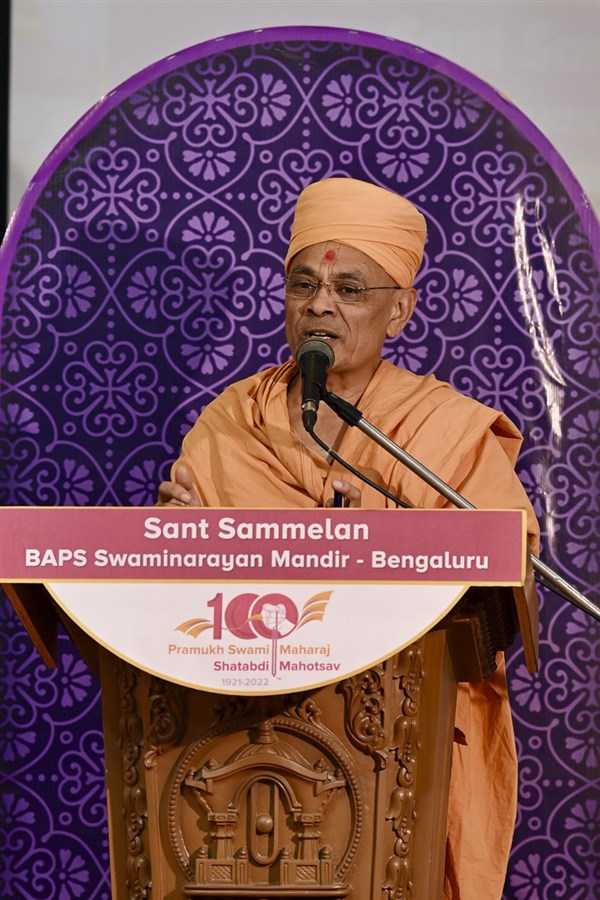 Shrutiprakash Swami, BAPS