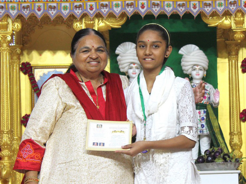 satsang vihar certificate distribution