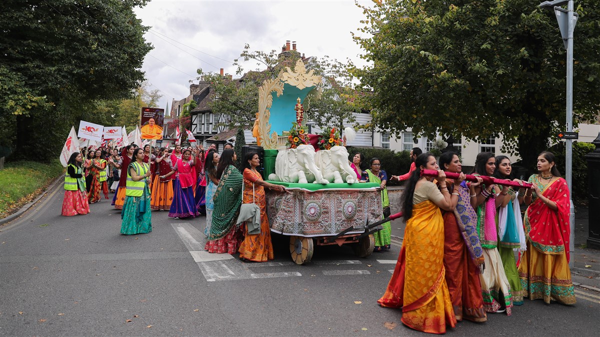 Nagar Yatra