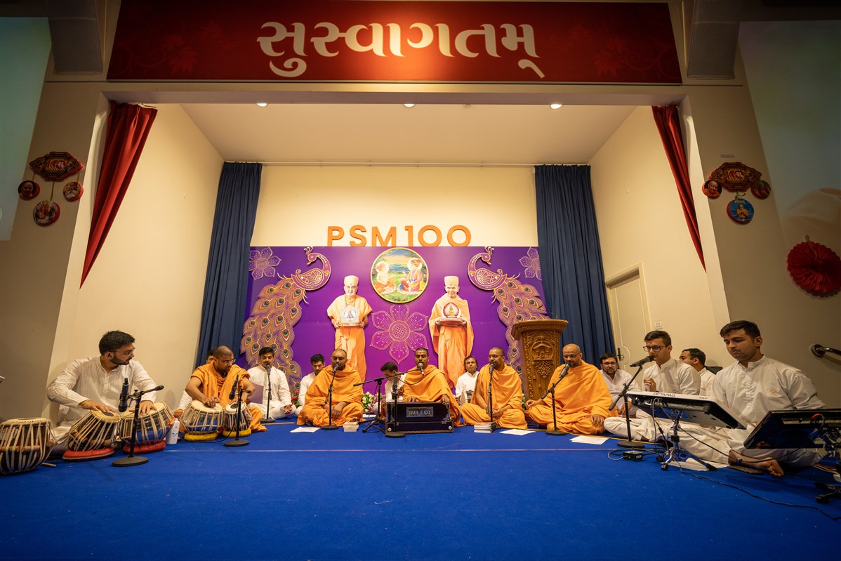 Vicharan in Asia-Pacific Region by Pujya Doctor Swami and Sadhus, Melbourne