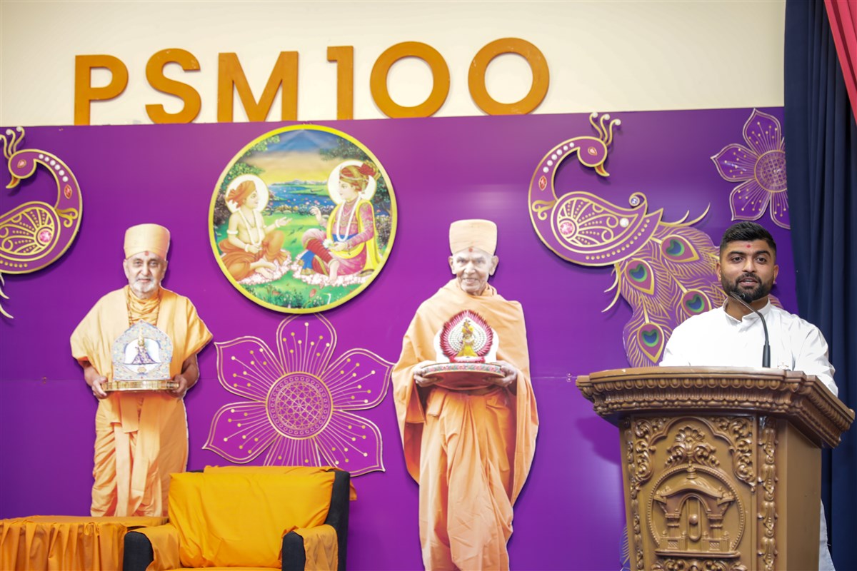 Vicharan in Asia-Pacific Region by Pujya Doctor Swami and Sadhus, Melbourne