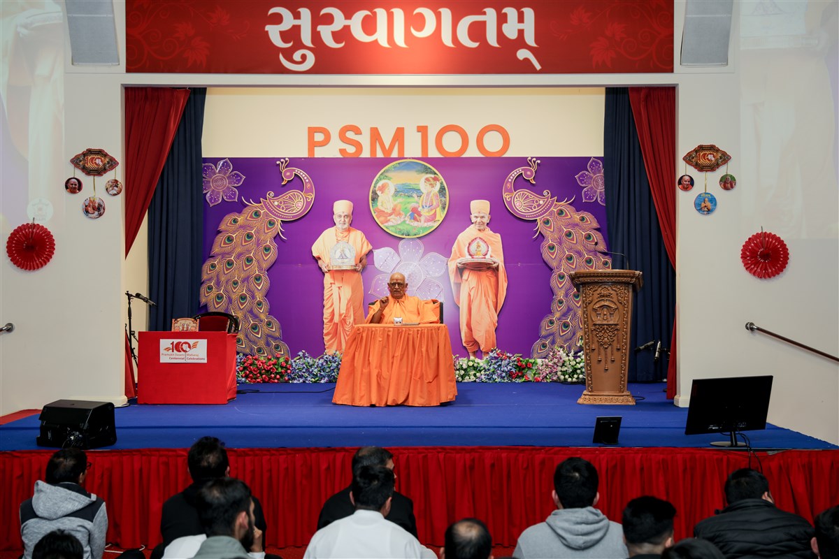 Vicharan in Asia-Pacific Region by Pujya Doctor Swami and Sadhus, Melbourne