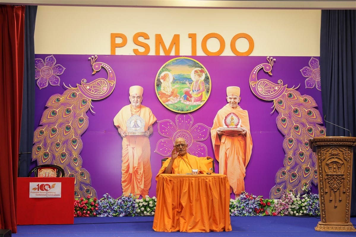 Vicharan in Asia-Pacific Region by Pujya Doctor Swami and Sadhus, Melbourne