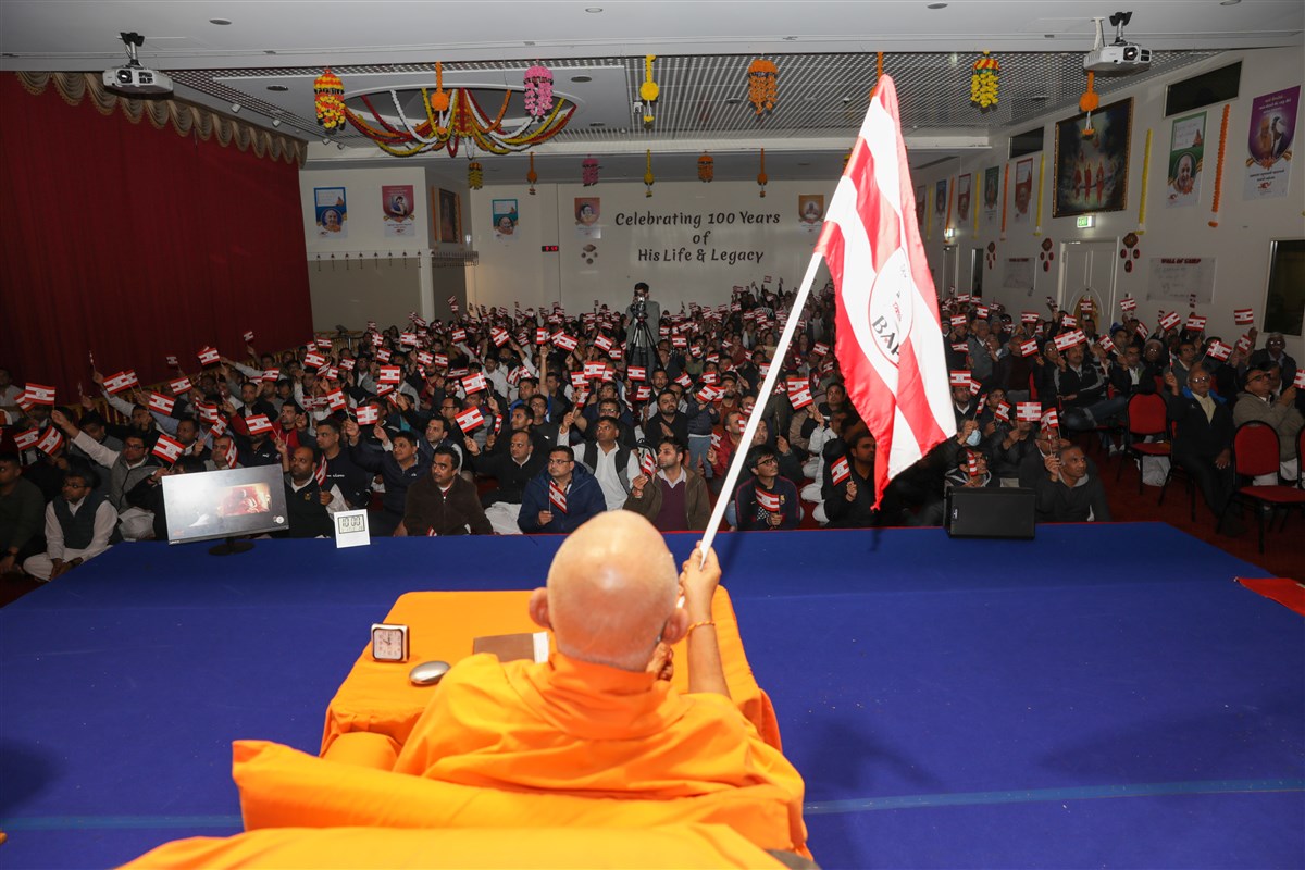 Vicharan in Asia-Pacific Region by Pujya Doctor Swami and Sadhus, Melbourne