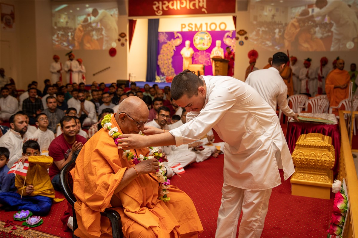 Vicharan in Asia-Pacific Region by Pujya Doctor Swami and Sadhus, Melbourne