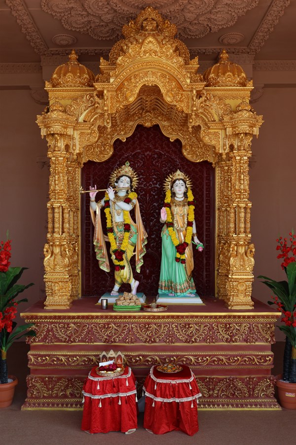 Shri Radha-krishna Dev