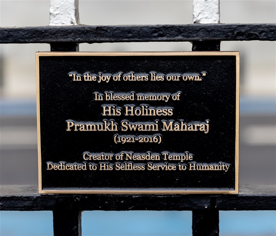 Memorial Tree and Plaque in Westminster