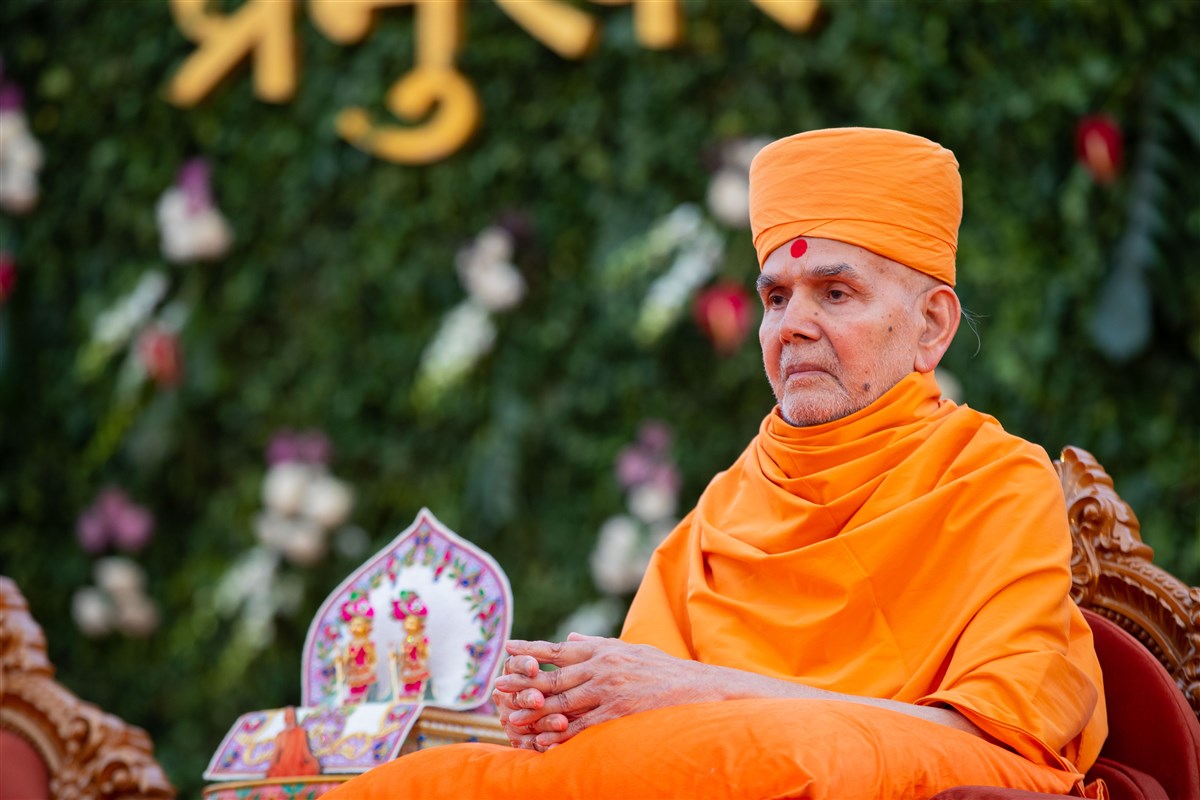 HH Mahant Swami Maharaj
