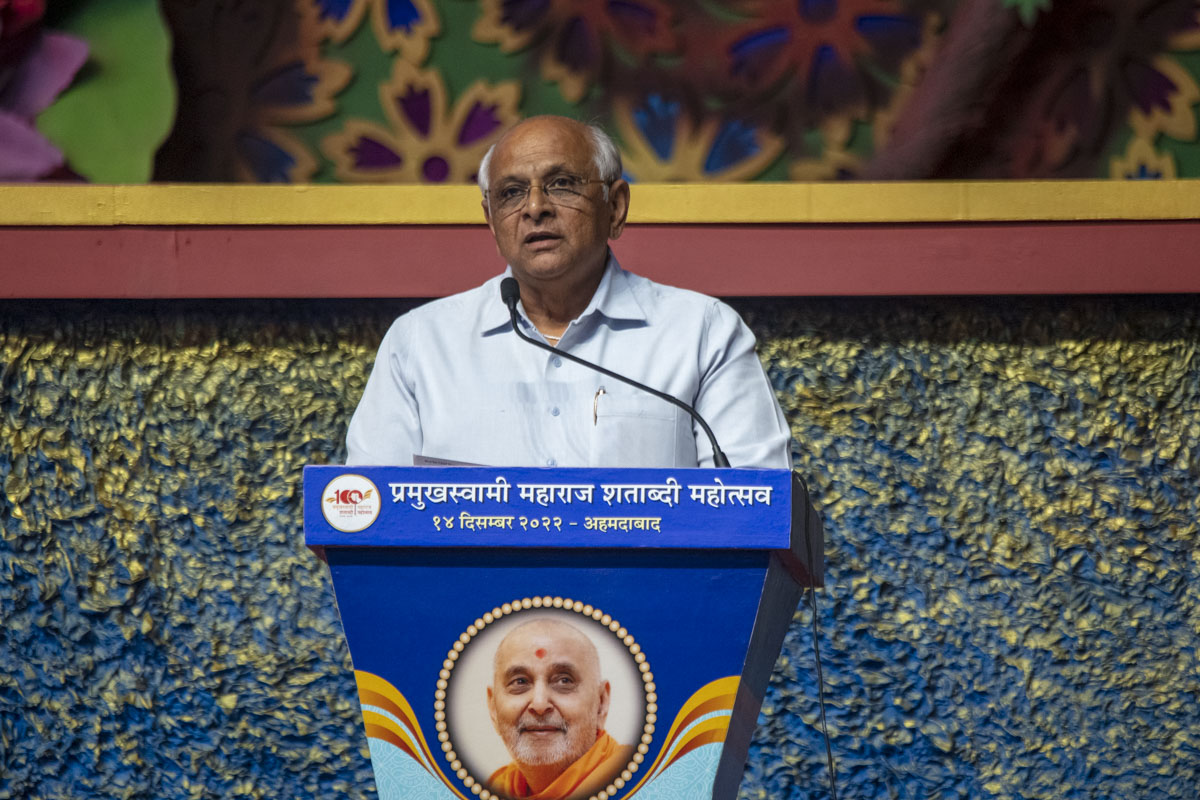 CM Bhupendrabhai Patel addresses the assembly