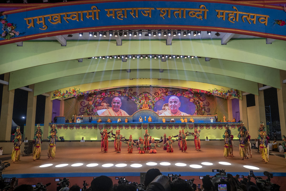 <a href="https://www.baps.org/News/2022/Pramukh-Swami-Maharaj-Centenary-Celebrations-Opening-Ceremony-22842.aspx" style="text-decoration:underline; color:blue;">Pramukh Swami Maharaj Centenary Celebrations: Opening Ceremony, Ahmedabad</a>