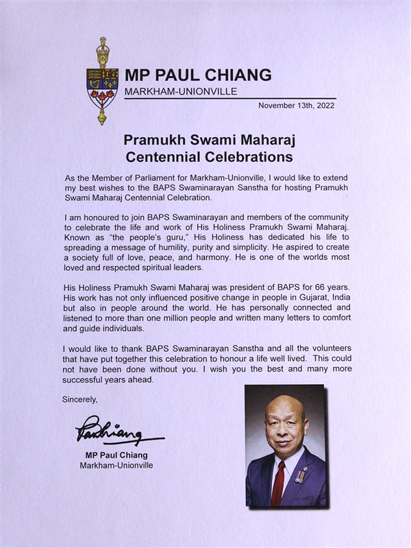 Message from Paul Chiang, Member of Parliament for Markham-Unionville, Ontario