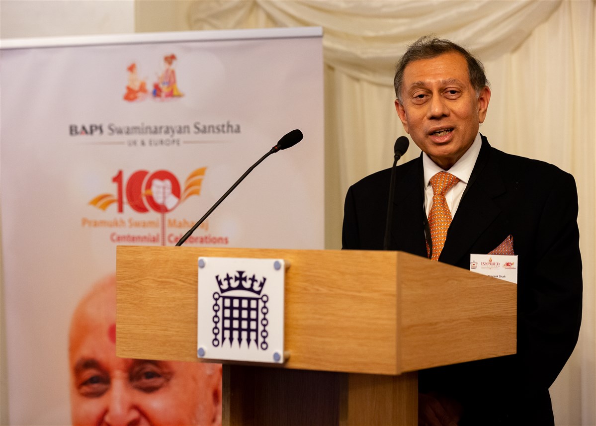 Dr Mayank Shah, a BAPS UK trustee, recalled the formal felicitation of Pramukh Swami Maharaj at the House of Commons during his visit in 1988