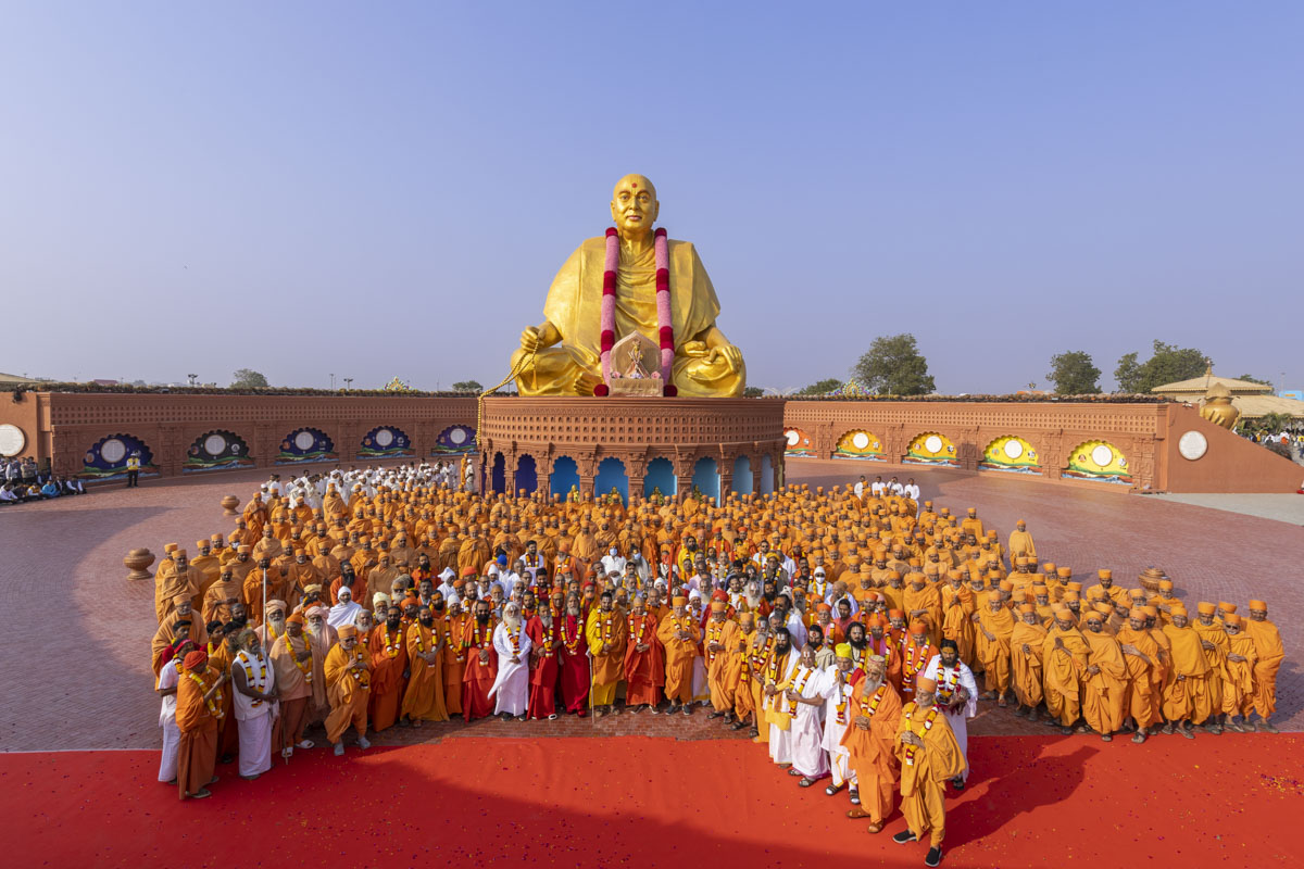 National Sant Sammelan: Celebrating Saintliness