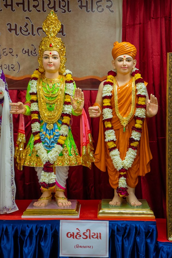 Murtis to be consecrated at BAPS Shri Swaminarayan Mandir in Bahediya (Himmatnagar), India