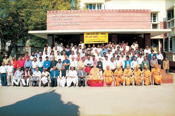 Group photograph of the delegates who attended the conference 